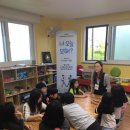 노리울지역아동센터 이미지