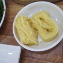 합천제일국밥 이미지