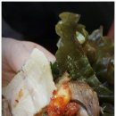 신도림족발