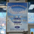 충무초등학교 이미지