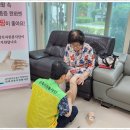 양기경로당 이미지