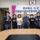 위도면사무소 이미지