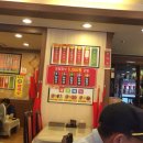 마시차이나 이미지