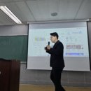 솔로몬공인중개사사무소 이미지