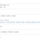 엘티에스코리아(주) 이미지