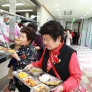 분당노인종합복지관 이미지