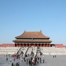 자금성 이미지