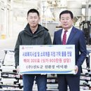 ㈜대호환경 이미지