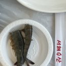 지현수산 이미지