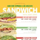 빈팩토리커피