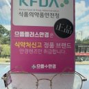 J3009 이미지