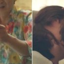 대신D&P
