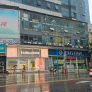 잘사는쇼핑 - 김해시 | 대련 여행 | 늦게 가면 못 사는 대련 홀리랜드(Holiland) 쇼핑 후기