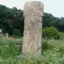 영원부원군묘 이미지