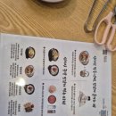 속초아바이신다신 | 속초 아바이마을 순대국밥 신다신 솔직후기.