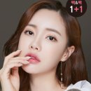 렌즈미 송도점 이미지