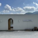 리틀 아쉬람 이미지