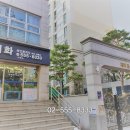 포스코정문부동산공인중개사사무소 이미지