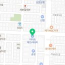 이마트에브리데이 본오점 이미지