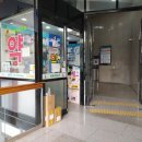 연세본안과의원 이미지