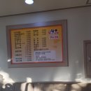 옥당돼지국밥 이미지