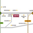 남산롯데캐슬센트럴스카이 이미지