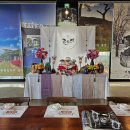 청솔수석박물관 이미지