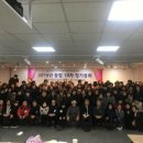 한국의료복지 사회적협동조합연합회 네이버블로그