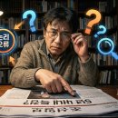 [언소주 콘텐츠 런칭 프리뷰] 언소주 미디어 비평 입니다. 이미지