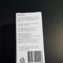 김민재 에스테틱