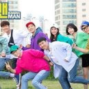 런닝맨