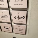 후지소바서면점 이미지