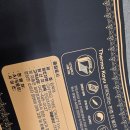 원목도마 관리가 어렵다면 우디키친이 정답! 나무도마 후기