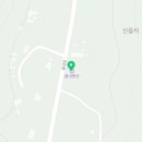 율대카라반 이미지