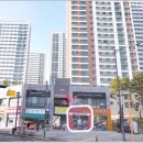 우미린톡톡공인중개사사무소 이미지