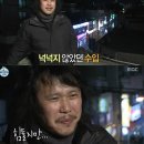 무명여관 이미지