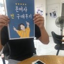 휴대폰성지폰여사 이미지