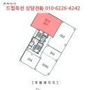 동화새터길 이미지