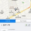 더플라잉팬주