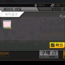 파세르