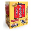 시마 인터내셔널