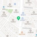 카라이프자동차공업사 이미지