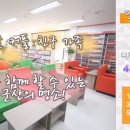 펀펀PC카페 네이버블로그