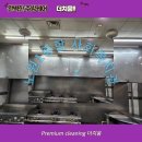 노원1종합사회복지관 이미지