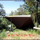 매봉산정상 이미지