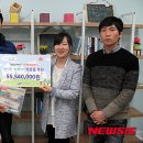 동남구공립지역아동센터 이미지