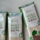 밥프로디테