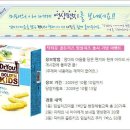 임실치즈마을 이미지