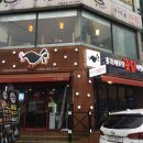 순천대 치킨집 : 총각셰프의 꿉닭 먹짱 치즈 핫닭 순살