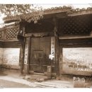 쓰촨거리 이미지